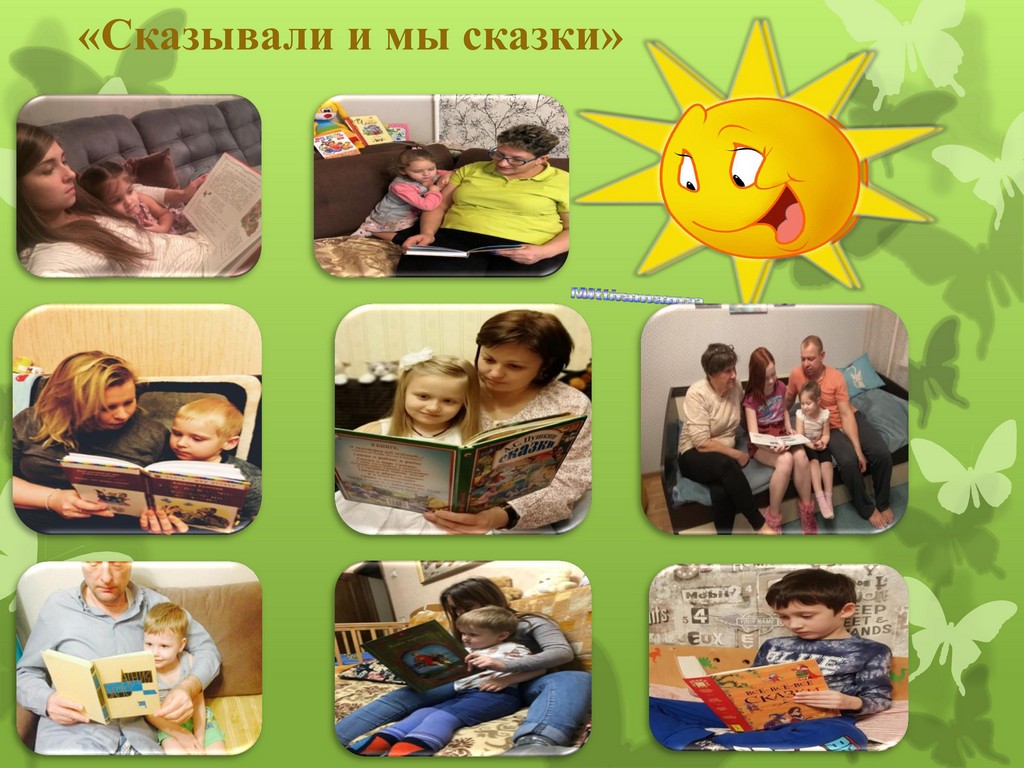 Духовно нравственное воспитание через приобщение современных дошкольников к творчеству русских писателей 12
