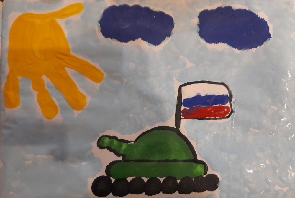 Всероссийский конкурс, посвящённый Дню защитника Отечества "День Защитника празднует страна"