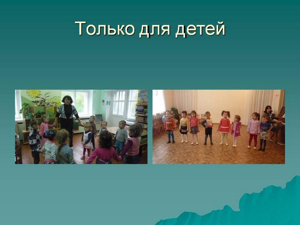 Всероссийский творческий конкурс «День воспитателя»