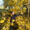 Всероссийский творческий конкурс "Как прекрасна эта осень!"