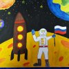 Всероссийский творческий конкурс «Гагарин, Первый в космосе»