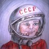 Всероссийский творческий конкурс «Гагарин, Первый в космосе»