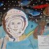 Всероссийский творческий конкурс «Гагарин, Первый в космосе»