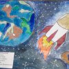 Всероссийский творческий конкурс «Гагарин, Первый в космосе»