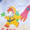 Всероссийский творческий конкурс «Гагарин, Первый в космосе»