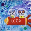 Всероссийский творческий конкурс "Мечты о космосе!"