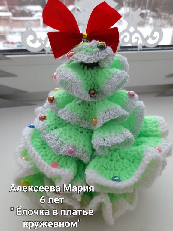 Всероссийский конкурс «На пороге зимушка-зима»