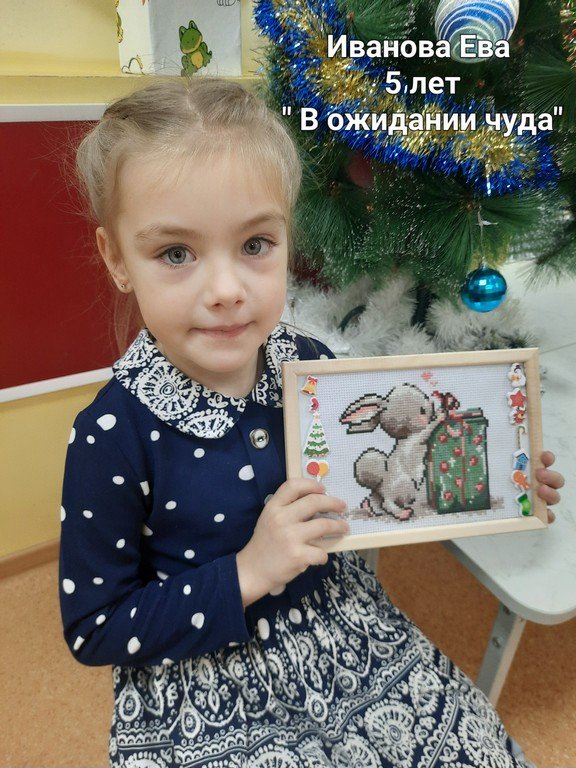 Всероссийский конкурс «На пороге зимушка-зима»