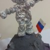 Всероссийский конкурс "На просторах Вселенной"