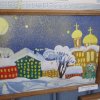 Всероссийский творческий конкурс «Планета творчества» (галерея)