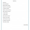 Всероссийский творческий конкурс «Сказку дарит Новый год»