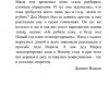 Всероссийский творческий конкурс «Сказку дарит Новый год»