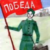 Всероссийский творческий конкурс «Служу России»