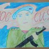 Всероссийский творческий конкурс "Служу России"