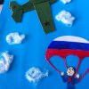 Всероссийский творческий конкурс «Святое дело - Родине служить»