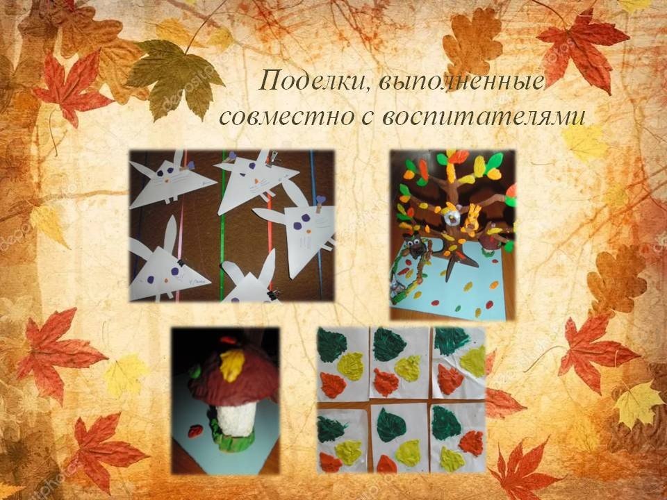 Всероссийский творческий конкурс «Творчество с нами»