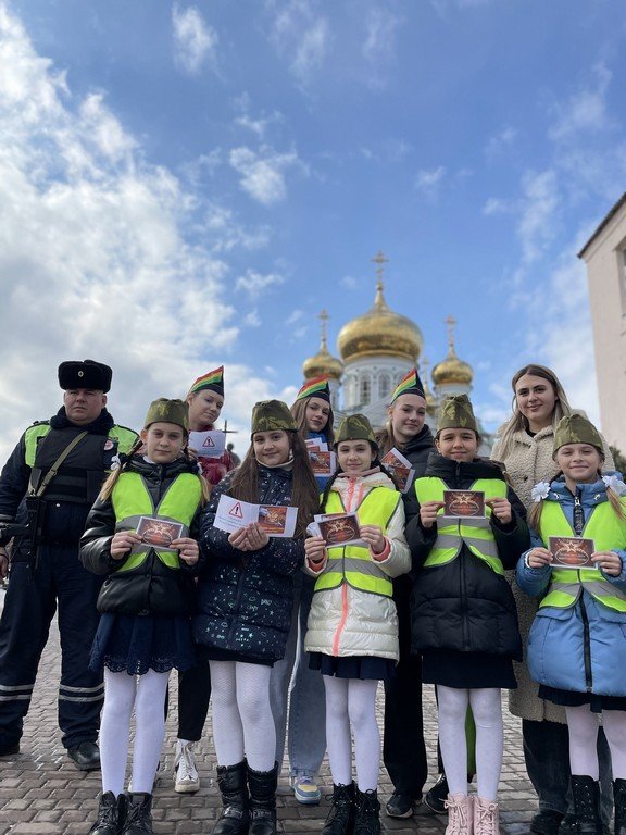 Всероссийский конкурс "Юный пешеход"