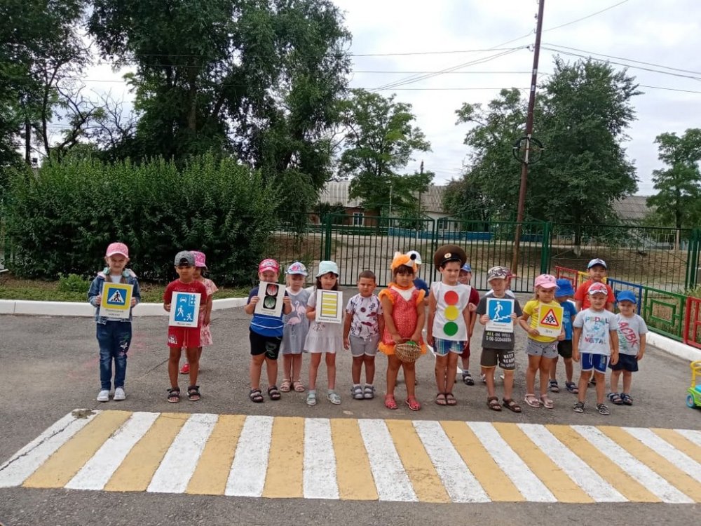 Всероссийский творческий конкурс "Юный пешеход"