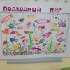 Всероссийский творческий конкурс «Здравствуй, Лето!»